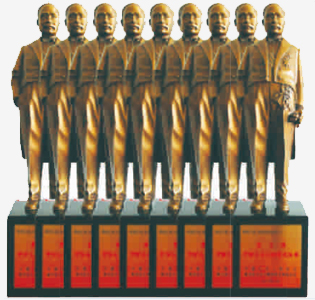 list_qyry_img5 2028体育_网站首页登录注册