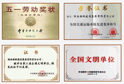 list_qyry_img7 2028体育_网站首页登录注册