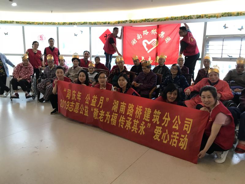 2028体育_网站首页登录注册