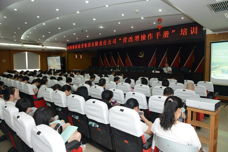 2028体育_网站首页登录注册