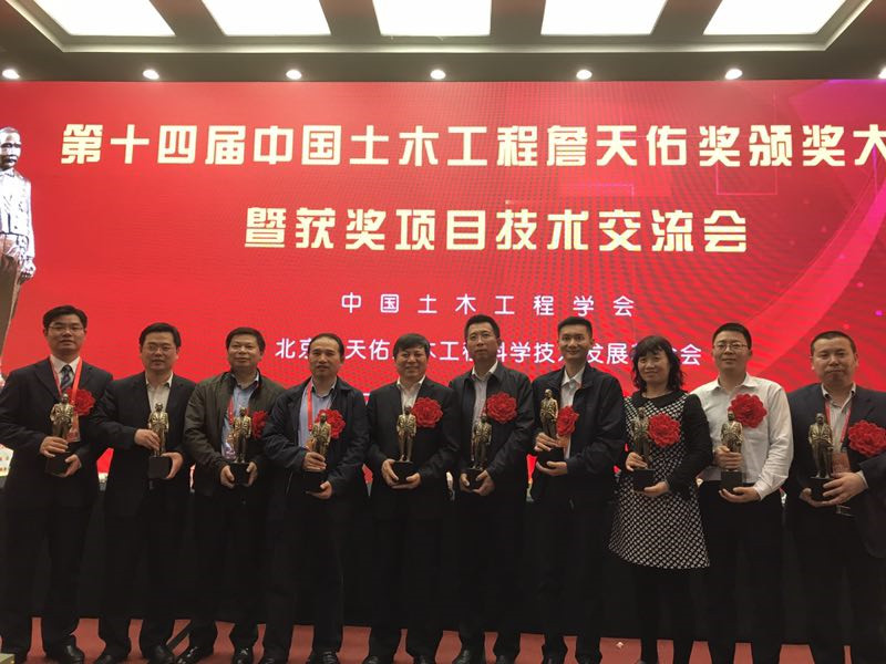 20190610070334606 2028体育_网站首页登录注册