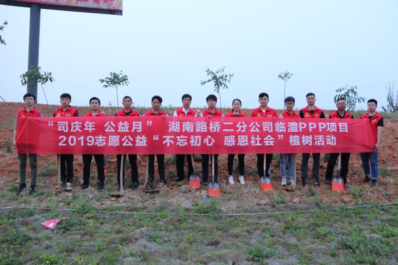 2028体育_网站首页登录注册