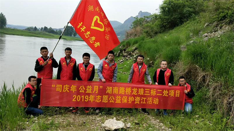 2028体育_网站首页登录注册