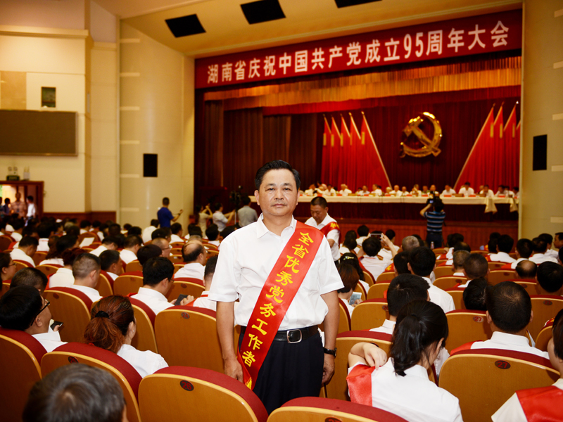 2028体育_网站首页登录注册