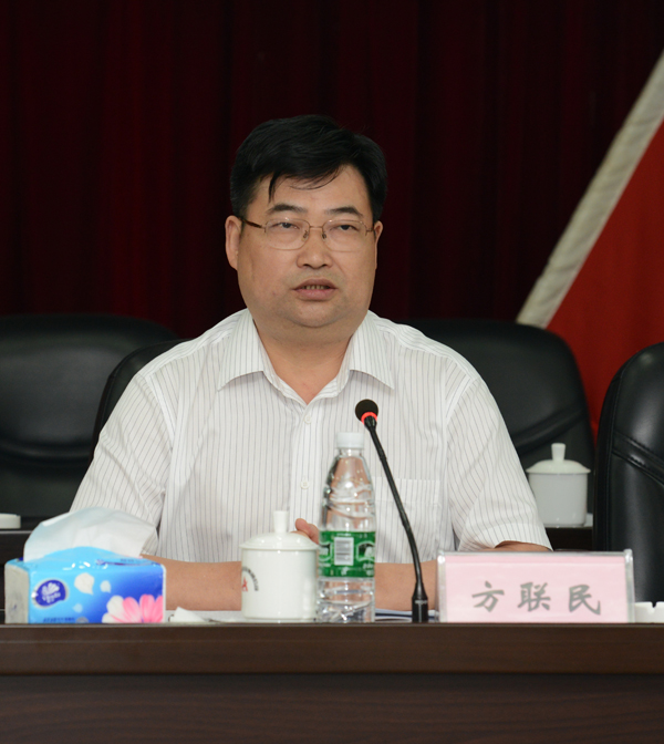 2028体育_网站首页登录注册