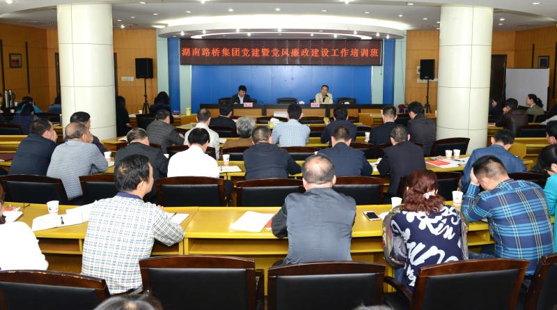 2028体育_网站首页登录注册