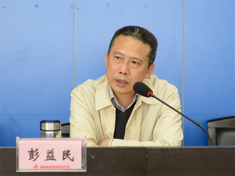 2028体育_网站首页登录注册