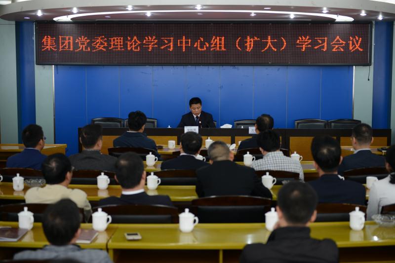 2028体育_网站首页登录注册