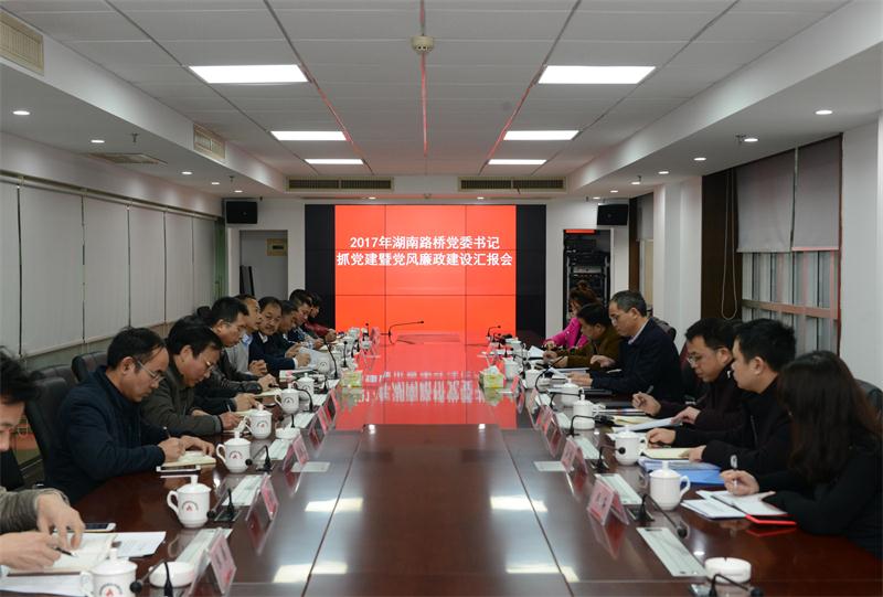 20190611032627212 2028体育_网站首页登录注册