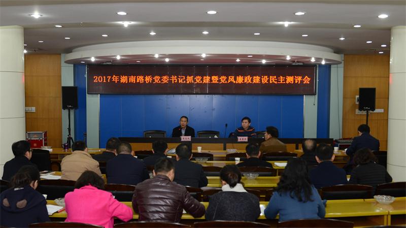 20190611032642132 2028体育_网站首页登录注册