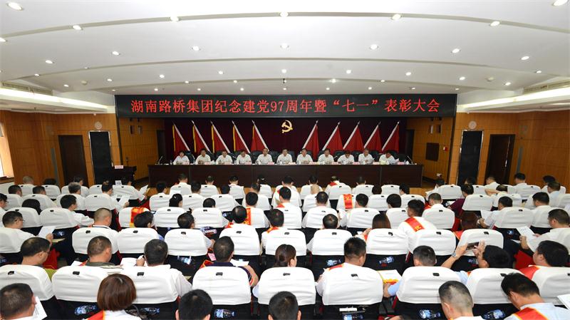 2028体育_网站首页登录注册