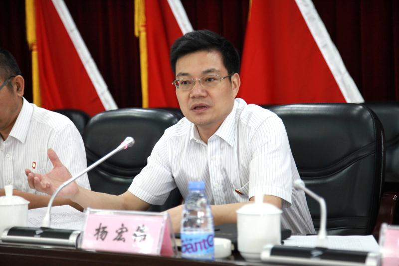 2028体育_网站首页登录注册
