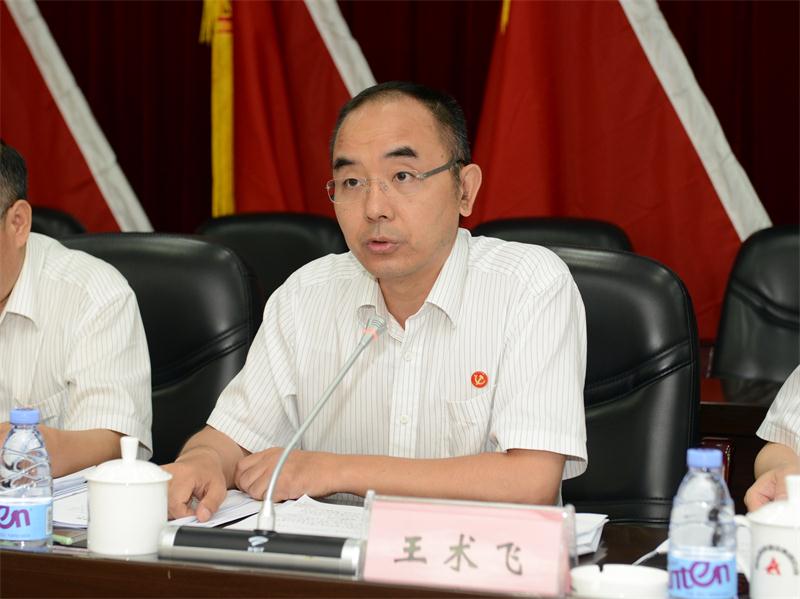 2028体育_网站首页登录注册