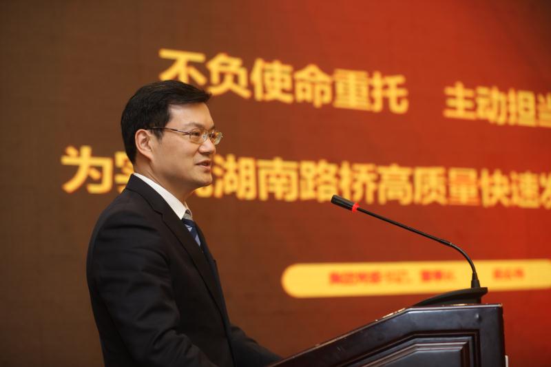 2028体育_网站首页登录注册