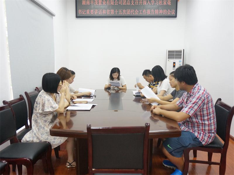 20190611041343602 2028体育_网站首页登录注册