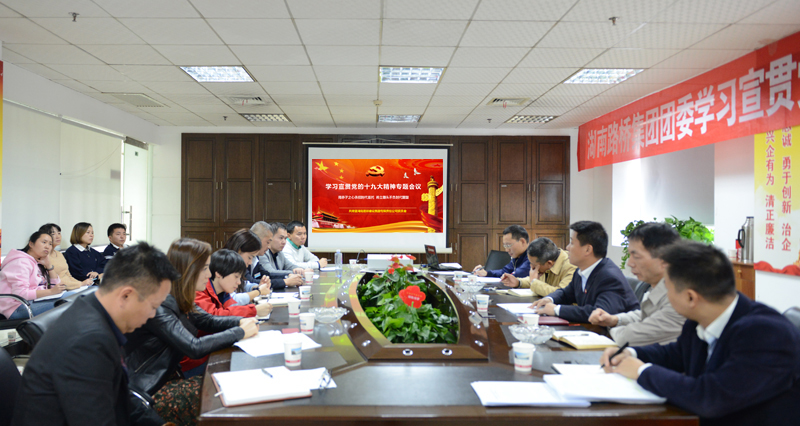 20190611041817888 2028体育_网站首页登录注册