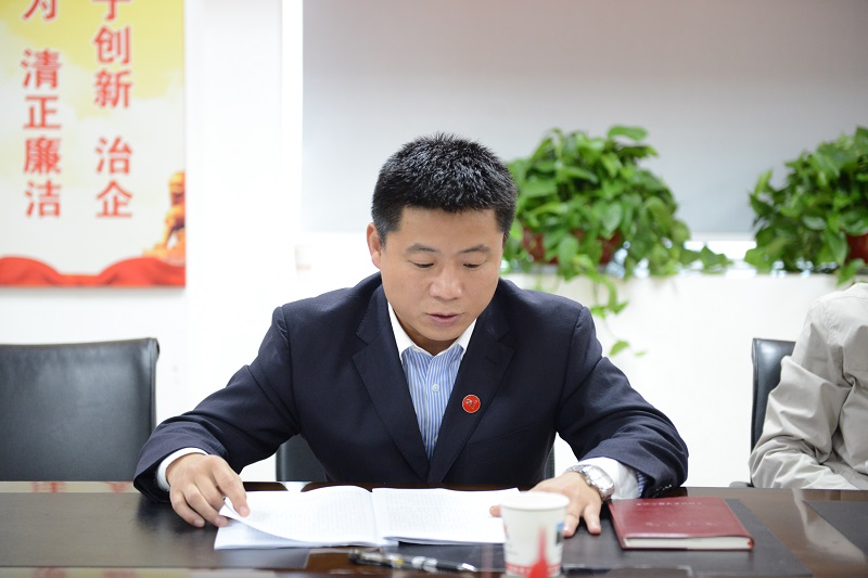 20190611041848731 2028体育_网站首页登录注册