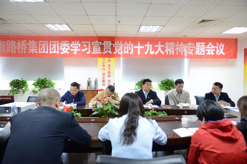 2028体育_网站首页登录注册