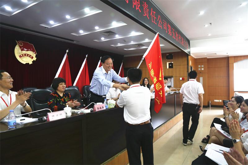 2028体育_网站首页登录注册
