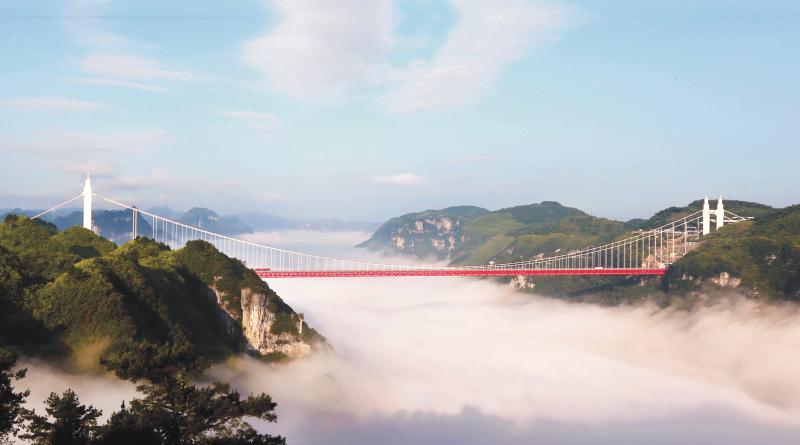 2028体育_网站首页登录注册