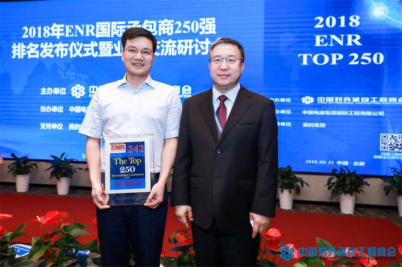 20190611090738713 2028体育_网站首页登录注册