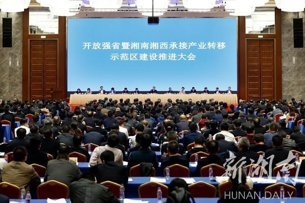 20190611093411421 2028体育_网站首页登录注册