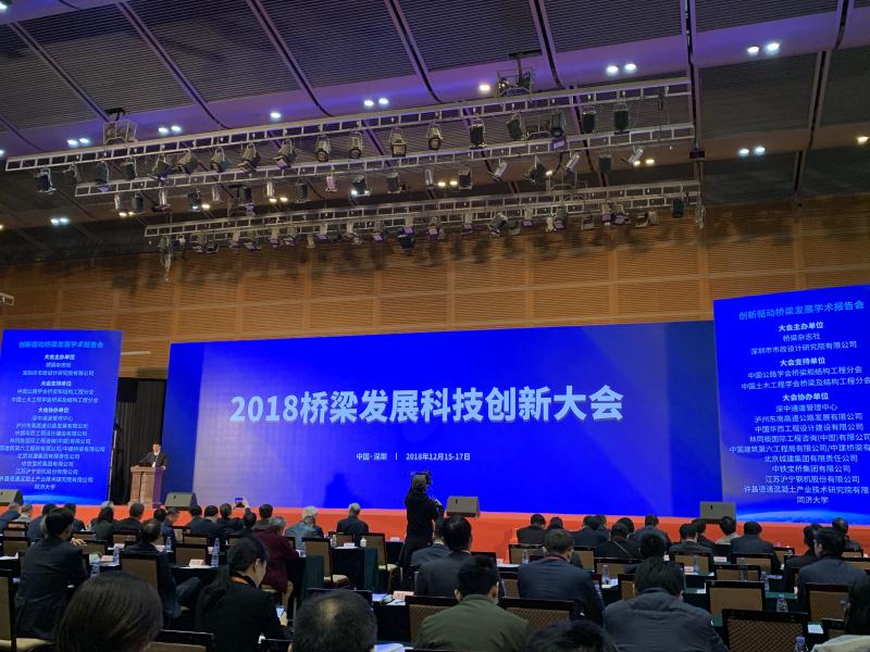 2028体育_网站首页登录注册