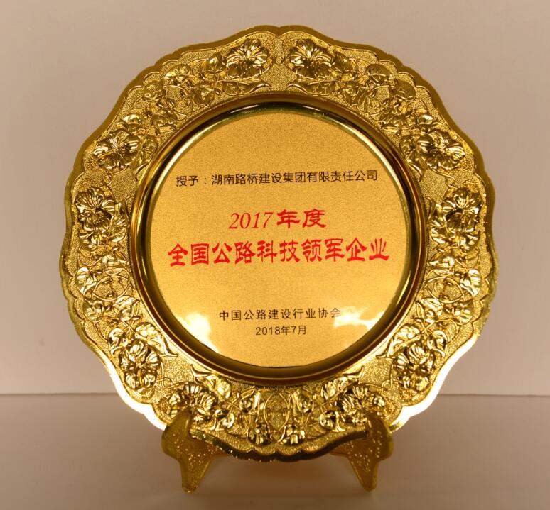 2028体育_网站首页登录注册