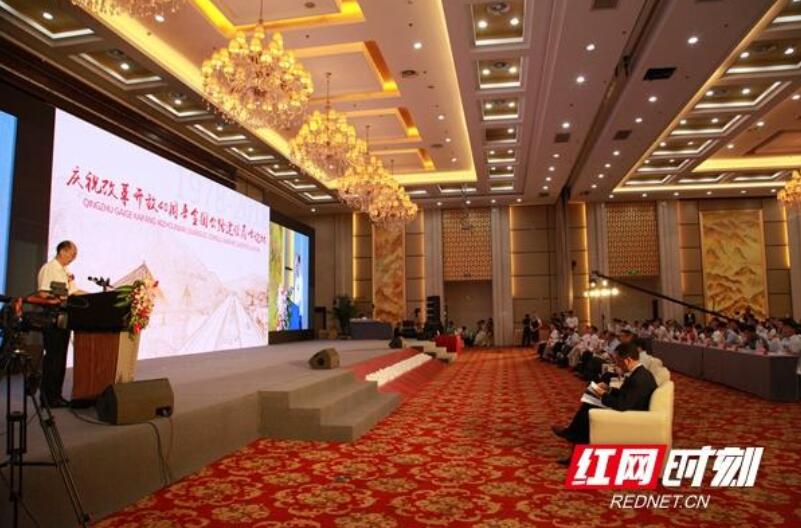 2028体育_网站首页登录注册
