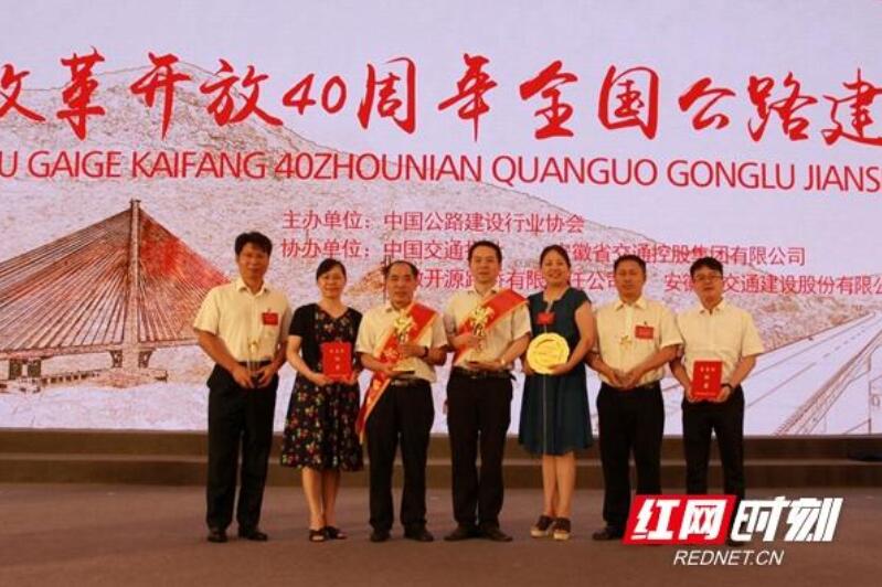 2028体育_网站首页登录注册