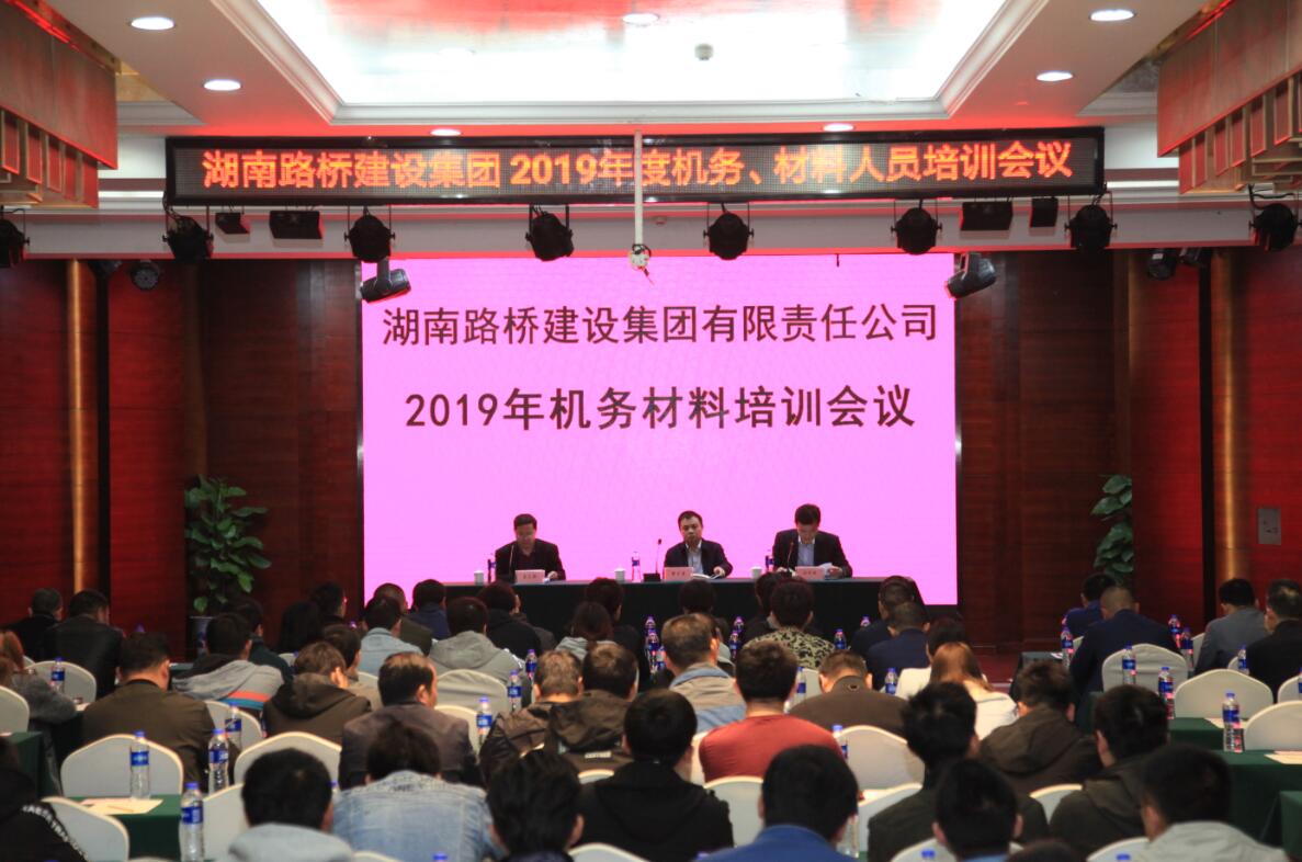 2028体育_网站首页登录注册