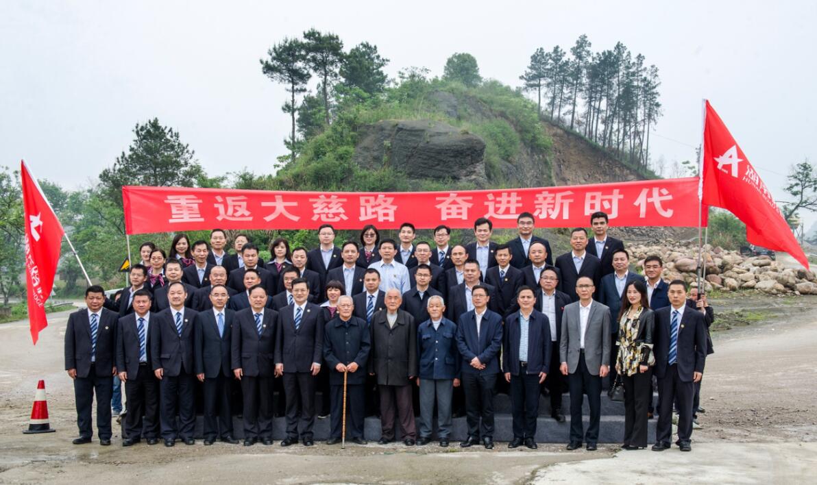 2028体育_网站首页登录注册