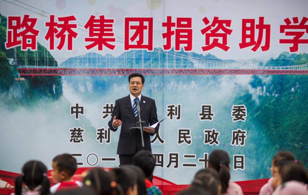 2028体育_网站首页登录注册