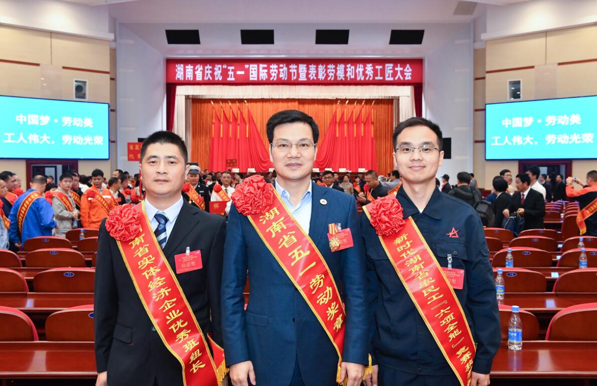 20190619045958421 2028体育_网站首页登录注册