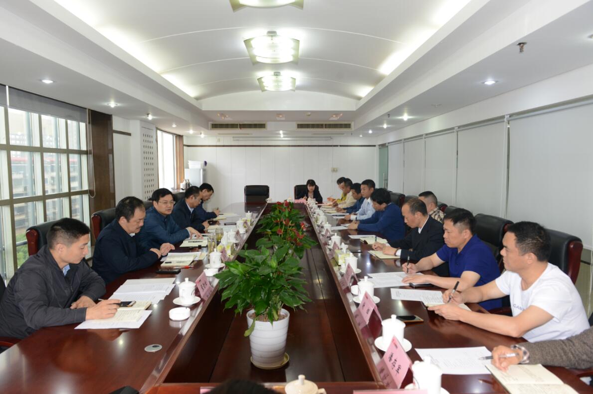 2028体育_网站首页登录注册