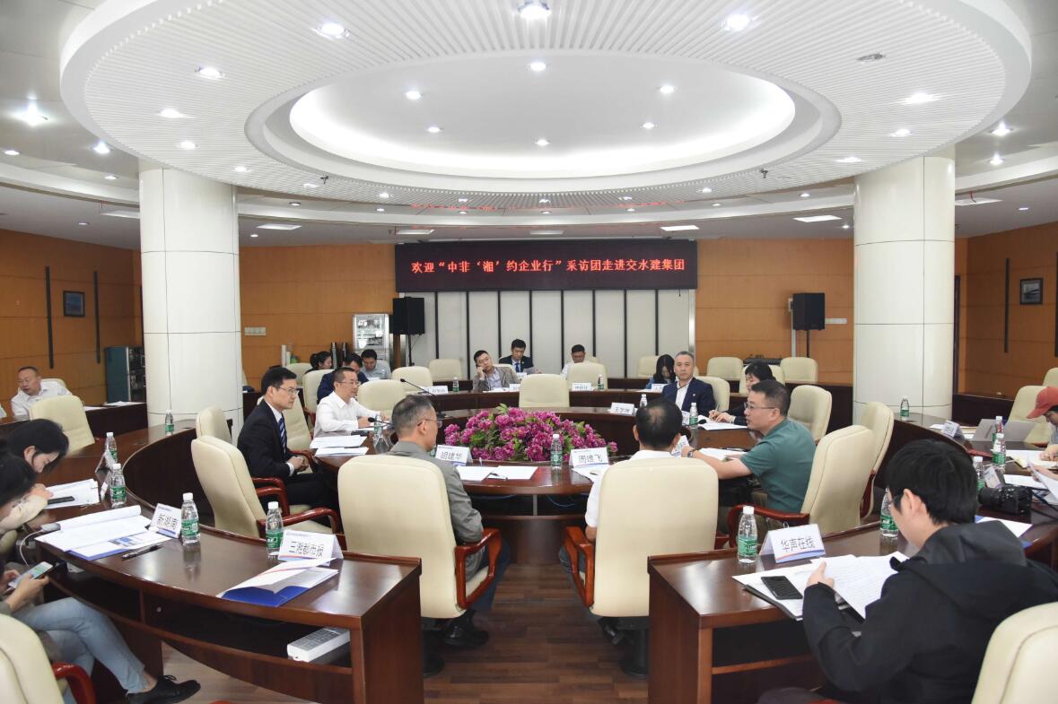 2028体育_网站首页登录注册