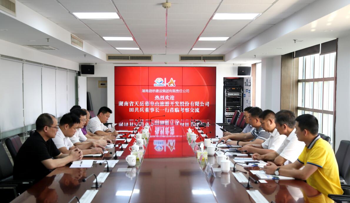 2028体育_网站首页登录注册