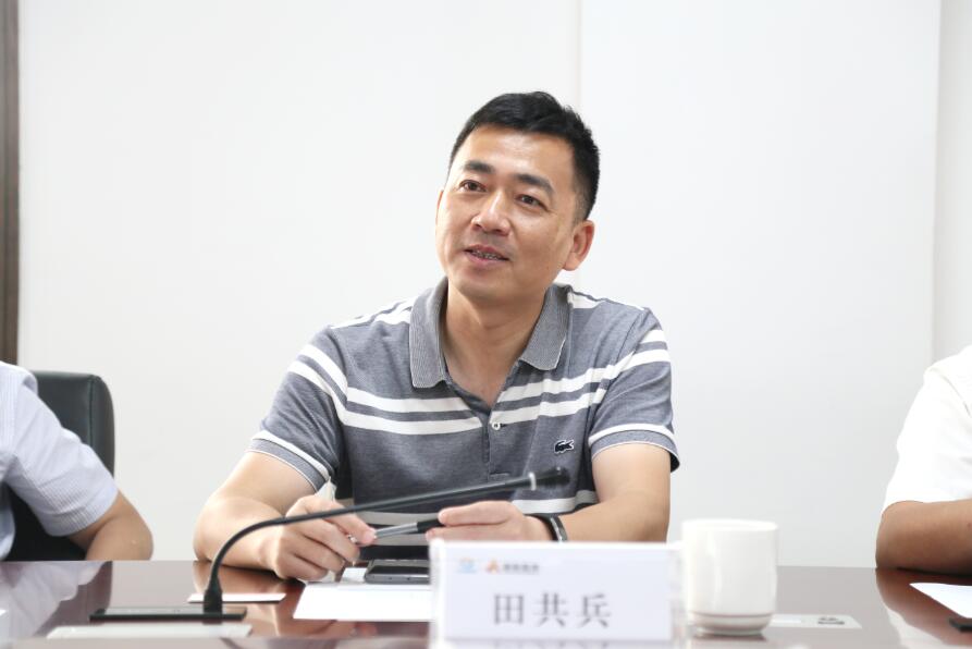2028体育_网站首页登录注册