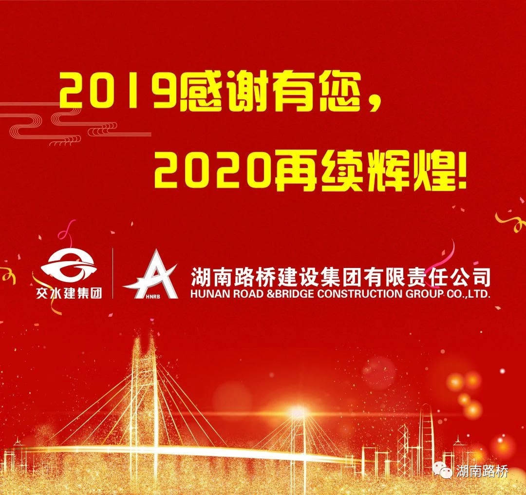 2028体育_网站首页登录注册
