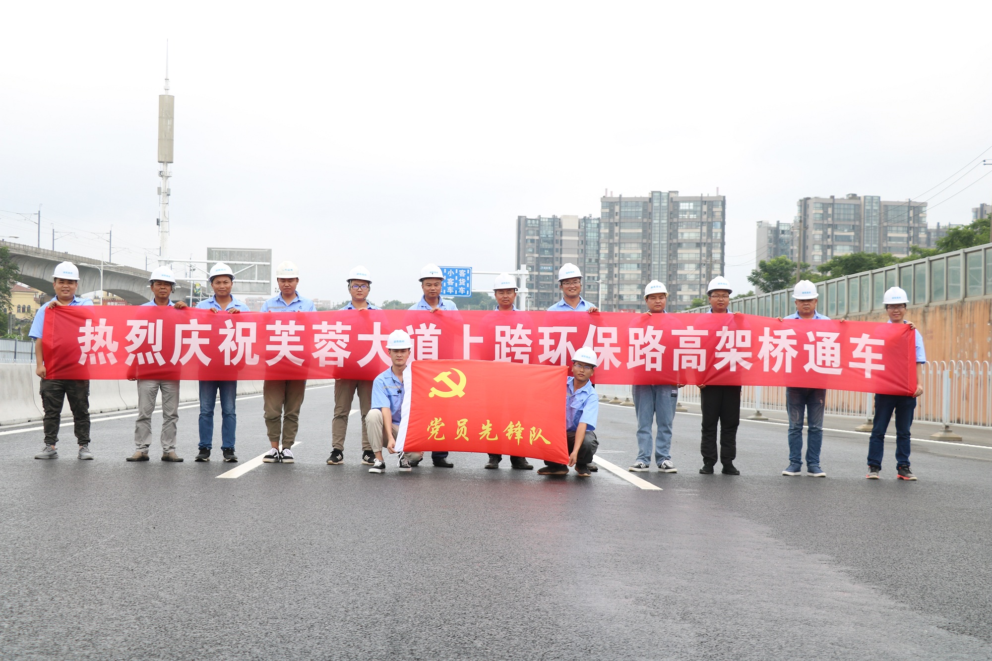 20200708755681.jpg 芙蓉大道环保路高架桥通车.jpg