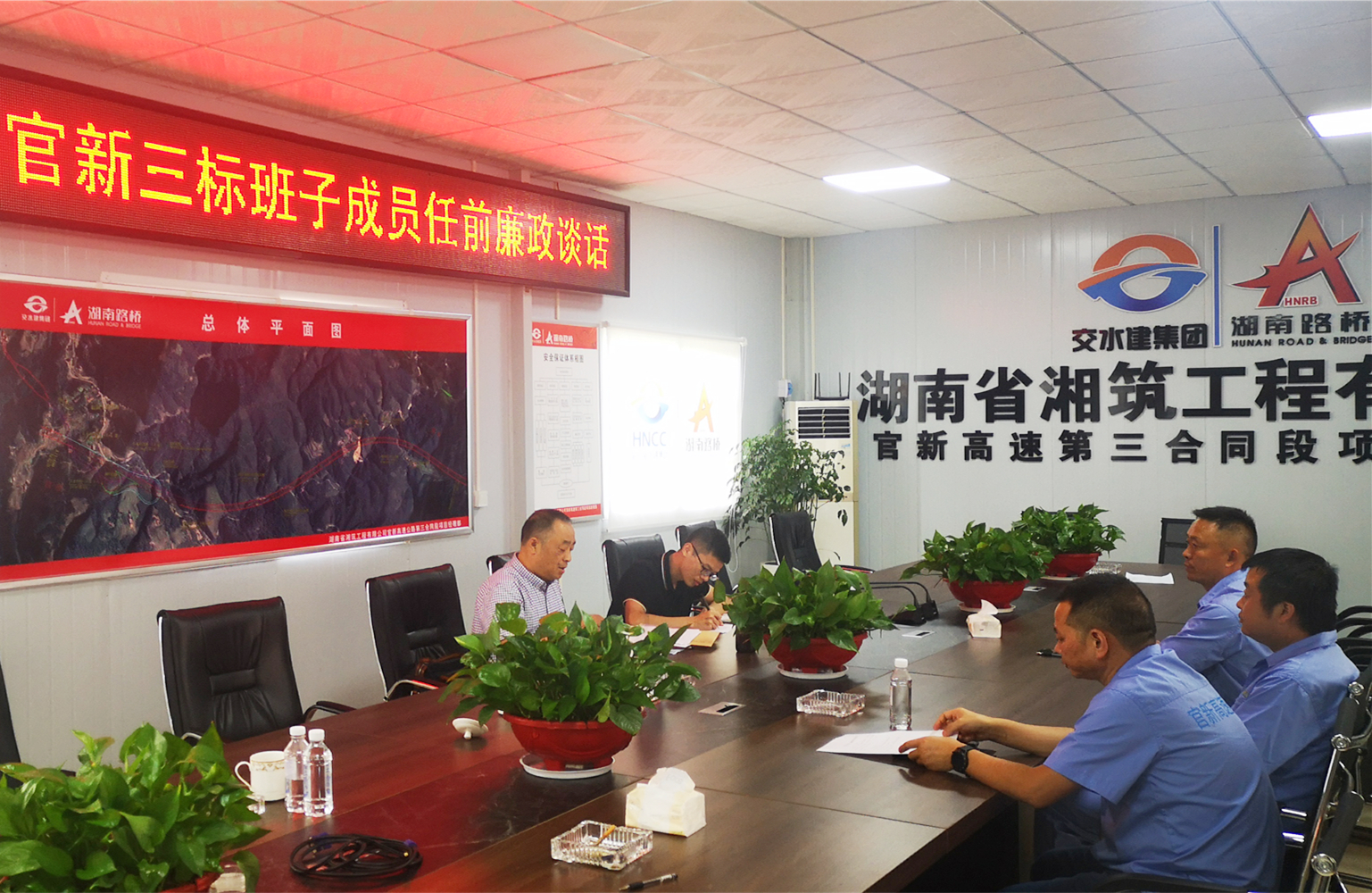 官新3标任前发言_副本.jpg