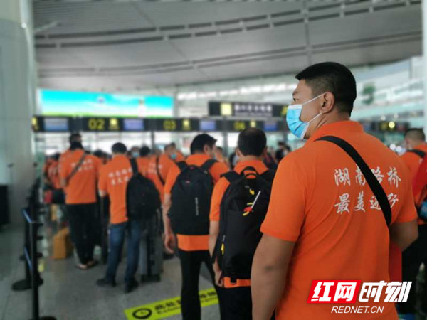 20200901392837 2028体育_网站首页登录注册