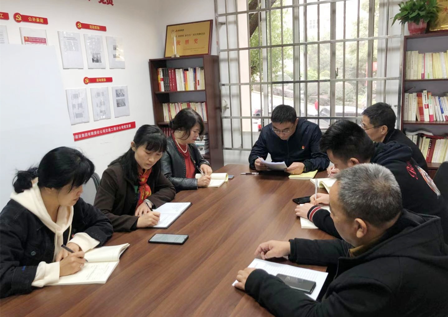 11月20日，交通工程党支部专题学习党的十九届五中全会心灵_副本.jpg