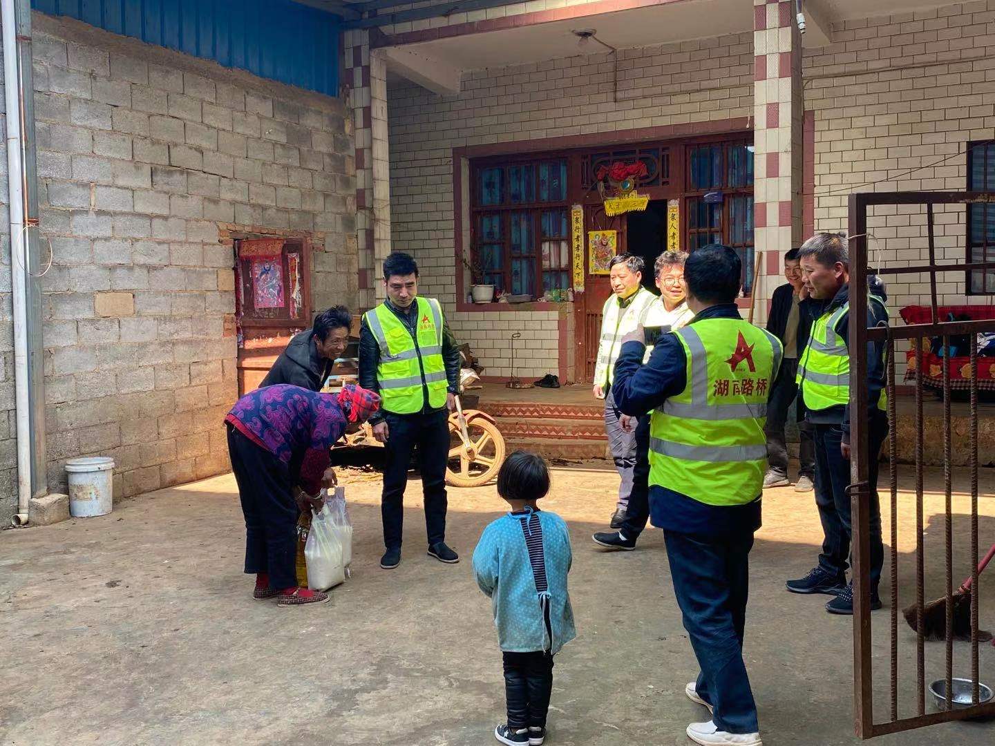 20210322473952.jpg 7交通工程分公司学习雷锋心灵6.jpg