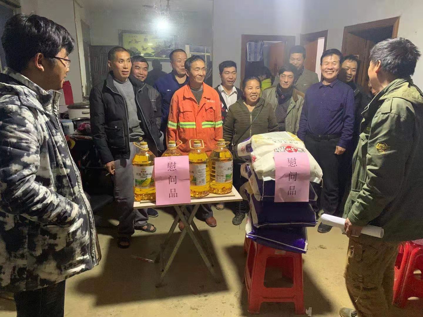 20210322525719.jpg 2“湘融湘爱”农夫工服务.jpg