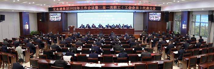 20220129914167.jpg 会场.jpg