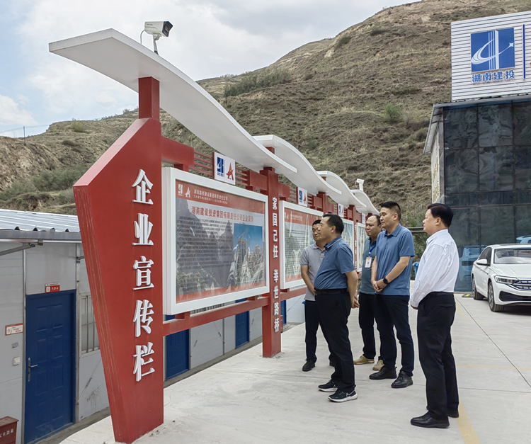 照片：：公航旅集团石培荣调研兰永临2标.jpg
