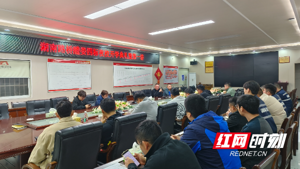 20230726306171 2028体育_网站首页登录注册