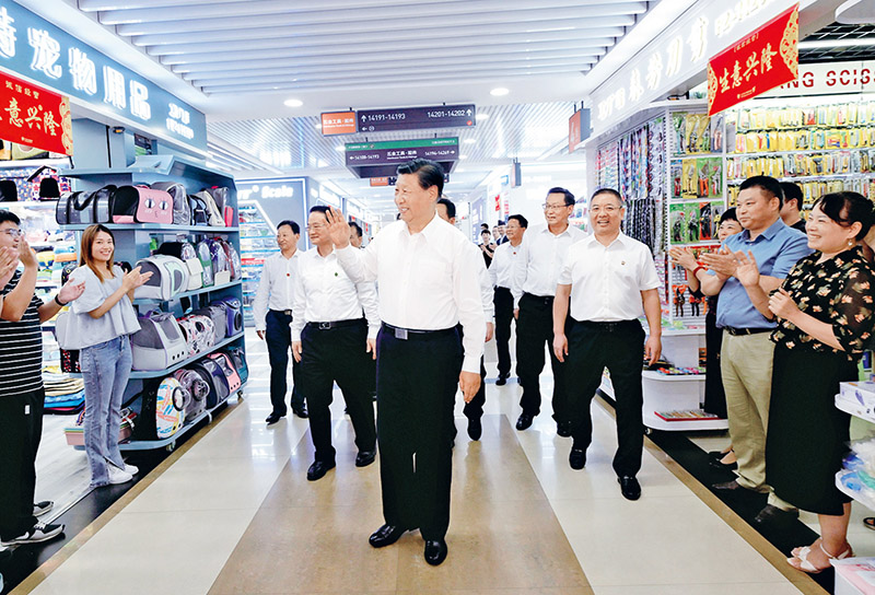 20231007139070 2028体育_网站首页登录注册