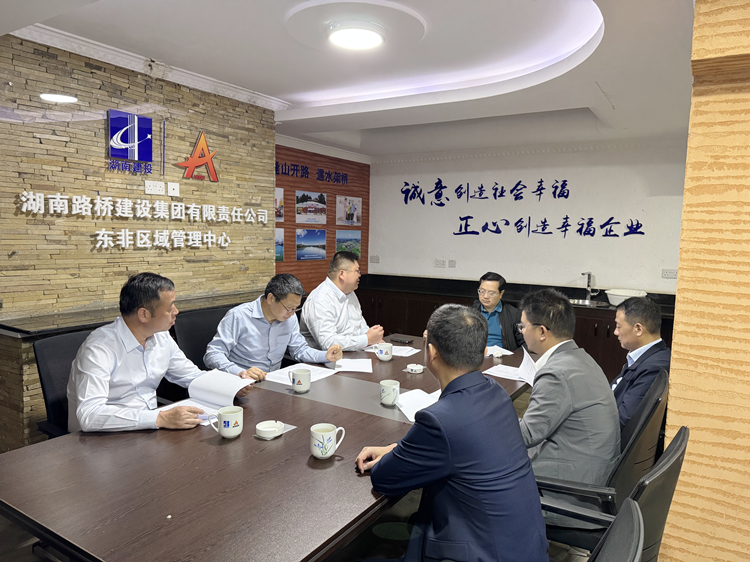 微信图片_20250417145623_副本.jpg